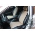 Авточехлы Автопилот для Toyota Avensis T250 в Иркутске