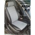 Авточехлы Автопилот для Audi A4 (B5) в Иркутске