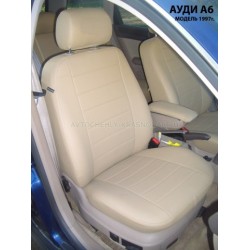 Авточехлы Автопилот для Audi A6 (С5) в Иркутске