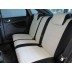Авточехлы Автопилот для Ford Focus 2 в Иркутске