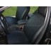 Авточехлы Автопилот для Ford Focus 2 в Иркутске