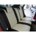 Авточехлы Автопилот для Ford Focus 2 в Иркутске