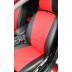 Авточехлы Автопилот для Ford Focus 2 в Иркутске
