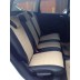 Авточехлы Автопилот для Ford Kuga 2 в Иркутске