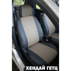 Авточехлы Автопилот для Hyundai Getz в Иркутске