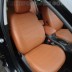 Авточехлы Автопилот для Kia Picanto 1 в Иркутске