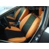 Авточехлы Автопилот для Kia Picanto 1 в Иркутске