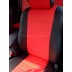 Авточехлы Автопилот для Mazda 3 - 2 с 2010 года в Иркутске