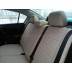 Авточехлы Автопилот для Mazda 3 - 2 с 2010 года в Иркутске