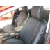 Авточехлы Автопилот для Mazda 6 с 2013 седан в Иркутске