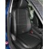 Авточехлы Автопилот для Mazda 6 с 2013 седан в Иркутске