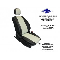 Авточехлы Автопилот для Mercedes-Benz W204 в Иркутске