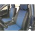 Авточехлы Автопилот для Mitsubishi Lancer 9 в Иркутске