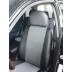 Авточехлы Автопилот для Mitsubishi Outlander 1 в Иркутске