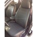 Авточехлы Автопилот для Mitsubishi Outlander 1 в Иркутске