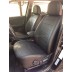 Авточехлы Автопилот для Mitsubishi Outlander 1 в Иркутске