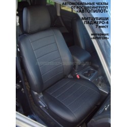 Авточехлы Автопилот для Mitsubishi Pajero 3 в Иркутске