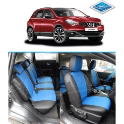 Авточехлы Автопилот для Nissan Qashqai в Иркутске