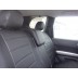 Авточехлы Автопилот для Nissan X-Trail Т-31 в Иркутске