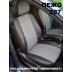 Авточехлы Автопилот для Peugeot 207 в Иркутске