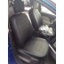 Авточехлы Автопилот для Renault Logan 2 в Иркутске