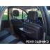 Авточехлы Автопилот для Renault Scenic 2 в Иркутске