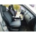 Авточехлы Автопилот для Suzuki Grand Vitara 2 в Иркутске