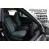 Авточехлы Автопилот для Toyota Camry V50 в Иркутске