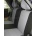 Авточехлы Автопилот для ВАЗ 2108 - 2109 - 2199 - 2114 - 2115 в Иркутске