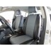 Авточехлы Автопилот для Volkswagen Passat B6 в Иркутске